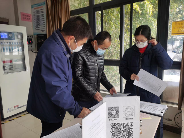 硕放街道社会事业局对硕放颐养院开展 “元旦”节前安全生产检查-第2张图片-无锡护理院|无锡养老院|老年公寓|无锡养老服务网