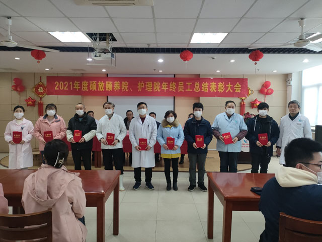 sfhly202201272_03