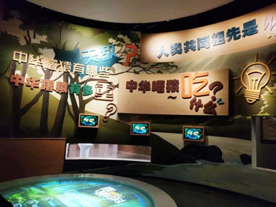 sfhly20230403_04